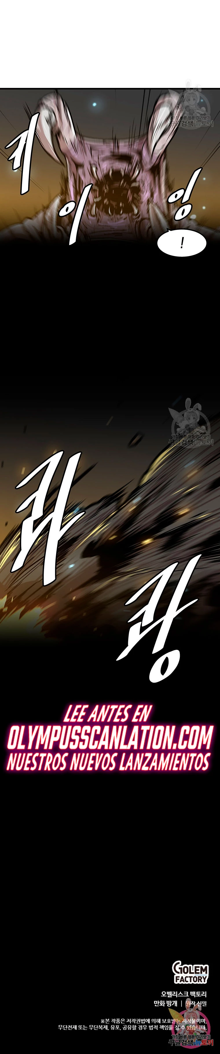 Subo de nivel solo > Capitulo 104 > Page 241